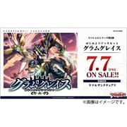 VG-D-SS06 カードファイト！！ヴァンガード スペシャルシリーズ第6弾 はじめようデッキセット グラムグレイス [トレーディングカード]