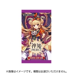 ヨドバシ.com - TCG ティーシージー 神姫PROJECT TRADING CARD GAME 1パック（5枚入） [トレーディングカード]  通販【全品無料配達】