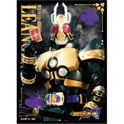 エンスカイ　キャラクタースリーブ 『仮面ライダー剣（ブレイド）』２種セット キャラクタースリーブ 仮面ライダーブレイド 2種 - マイルストン