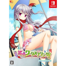 Nintendo Switch - Switch 花咲ワークスプリング！（完全生産限定版） Amazon.co.jp: 花咲ワークスプリング！ -Switch : ゲーム