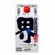 界 17度 900ml [日本酒]
