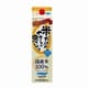 米だけのやさしい思いやり 14度 2000ml [日本酒]