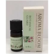 ボタニカルガードブレンドオイル5ml