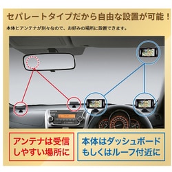 ヨドバシ.com - セルスター レーザー光対応&GPSレーダー探知機