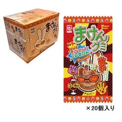 まけんグミ コーラ味 15g×20個入