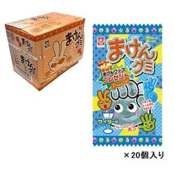 ヨドバシ.com - 杉本屋製菓 まけんグミ サイダー 15g×20個入