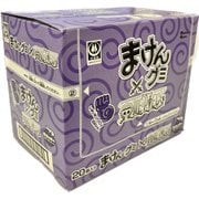 まけんグミ 悪魔の実味ワンピース 15g×20個入