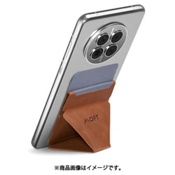 ヨドバシ.com - Moft モフト MS007S-1-BNBN [MOFT X 多機能スマホスタンド ブラウン] 通販【全品無料配達】