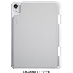 ヨドバシ.com - Moft モフト MD013-1-GY [MOFT iPad mini 6用 Snap