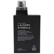ディスペンサー 詰め替えボトル LAUNDRY SYMBOLS 洗濯用品 ブラック
