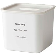 保存容器 パッキン付き 1100ml APUA アプア ホワイト