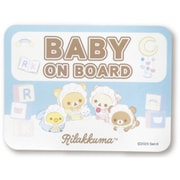 CSS1-RK [リラックマ セーフティサイン BABY ON BOARD]