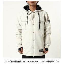 ヨドバシ.com - ベスプ VESP ツーウェイミリタリーシャツジャケット Twoway Militaly Shirts Jacket  VPMJ1041 アイボリー Sサイズ [スノーボード ウェア ジャケット ユニセックス] 通販【全品無料配達】