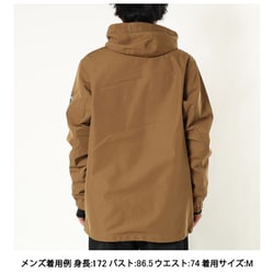 ヨドバシ.com - ベスプ VESP ツーウェイワークシャツジャケット Twoway Work Shirts Jacket VPMJ1043  ブラウン Mサイズ [スノーボード ウェア ジャケット ユニセックス] 通販【全品無料配達】