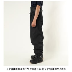 ヨドバシ.com - ベスプ VESP ワイドジョガーパンツ Wide Jogger Pants 