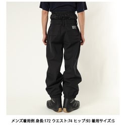 楽天市場】【32％OFF】VESP ベスプ Stiripe Wide Jogger Pants 23-24 スキー スノーボード ウエア パンツ  ストライプ VPMP1039 : メンズプロダクト