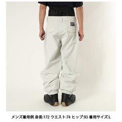 ヨドバシ.com - ベスプ VESP ワイドジョガーパンツ Wide Jogger