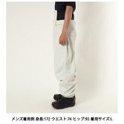VESP ワイドジョガーパンツ Wide Jogger Pants Sサイズ ヨドバシ.com - ベスプ VESP ワイドジョガーパンツ Wide Jogger