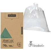 ごみ袋 未来へのおもいやり 厚手透明 ごみ袋 70L 100P