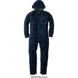 GE-700-43-XS [作業用ツナギ（作業着） アグリデニム ワンウォッシュ サイズ：XS]