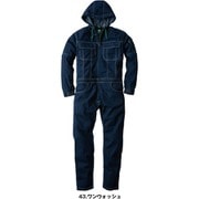 GE-700-43-XS [作業用ツナギ（作業着） アグリデニム ワンウォッシュ サイズ：XS]