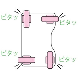 美品 スワニー D-543 ダマスコ TS15 4輪ストッパー付き ライトグレー 美品 スワニー D-543 ダマスコ TS15 4輪ストッパー付き ライトグレー