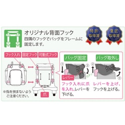 ヨドバシ.com - スワニー ダマスコ（TS15） ブラック 4輪