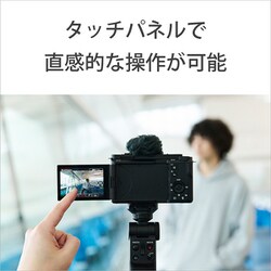 ヨドバシ.com - ソニー SONY VLOGCAM ZV-E1L レンズキット ヨドバシ.com - ソニー SONY VLOGCAM ZV-E1L レンズキット