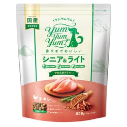 ヨドバシ.com - ヤムヤムヤム yum yum yum ! yum yum yum