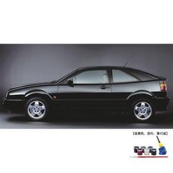 ヨドバシ.com - ドイツレベル 05666 1/24 フォルクスワーゲン