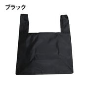 9000-00 [Pocket in bag（ポケットインバッグ） エコバッグ 12L ブラック]