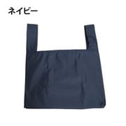 Pocket in bag(ポケットインバッグ) エコバッグ 12L ネイビー 9000-00