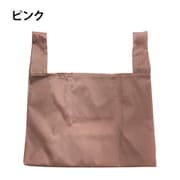Pocket in bag(ポケットインバッグ) エコバッグ 12L ピンク 9000-00
