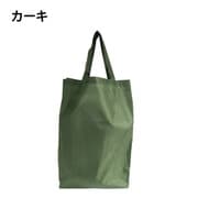 9001-00 [Pocket in bag（ポケットインバッグ） エコバッグ 17L カーキ]