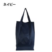 9001-00 [Pocket in bag（ポケットインバッグ） エコバッグ 17L ネイビー]
