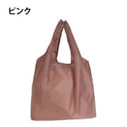 9002-00 [Pocket in bag（ポケットインバッグ） エコバッグ 16L ピンク]