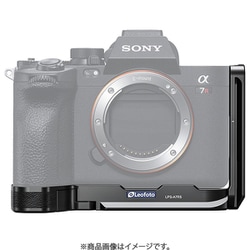 ヨドバシ.com - レオフォト Leofoto LPS-A7R5 [α7R V専用 L型プレート