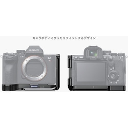 ヨドバシ.com - レオフォト Leofoto LPS-A7R5 [α7R V専用 L型プレート