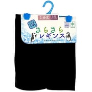 さらさら婦人レギンス 1分丈 L-LL LC739961