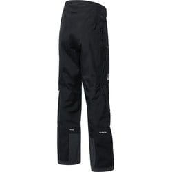 ヨドバシ.com - ホグロフス Haglofs ヴァッシ ゴアテックス パンツ Vassi GTX Pant Men 606838 True  Black Sサイズ [スキーウェア パンツ メンズ] 通販【全品無料配達】