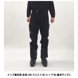 ヨドバシ.com - ホグロフス Haglofs ヴァッシ ゴアテックス パンツ Vassi GTX Pant Men 606838 True  Black Sサイズ [スキーウェア パンツ メンズ] 通販【全品無料配達】