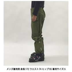 ヨドバシ.com - ホグロフス Haglofs ヴァッシ ゴアテックス パンツ Vassi GTX Pant Men 606838 Olive  Green Mサイズ [スキーウェア パンツ メンズ] 通販【全品無料配達】