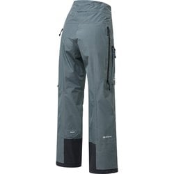 Haglöfs Nengal Pant ホグロフス　ネンガルパンツ　ゴアテックス ホグロフス パンツ ショーツ HAGLOFS PANTS | UTILITY Outdoor