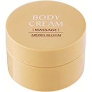 アロマブルーム ボディクリーム マッサージ 150g