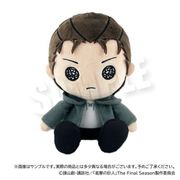 進撃の巨人 Pluppy シリーズ ぬいぐるみ 01. エレン・イェーガー [キャラクターグッズ]