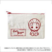 進撃の巨人 Pluppy シリーズ ポーチ 01. エレン・イェーガー [キャラクターグッズ]