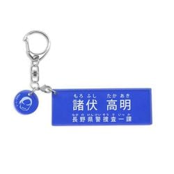 ヨドバシ.com - ゼロジーアクト 名探偵コナン キャラクター紹介