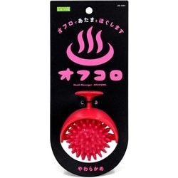 オフコロ やわらかめ 3B-4894