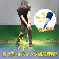 ヨドバシ.com - ダイヤゴルフ DAIYA GOLF TR-5007 [ダイヤ
