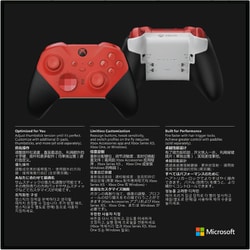 ヨドバシ.com - マイクロソフト Microsoft Xbox Elite Series 2